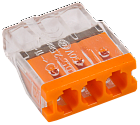 IEK: UKZ30-203-004
