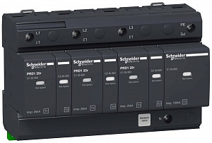PRD1 25r ОПН 3 полюса и нейтраль, тип 1+2 со сменными картриджами Schneider Electric. Вид 1