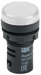 AD22DS(LED) Лампа матрица d22мм белый 110В AC/DC ИЭК. Вид 1