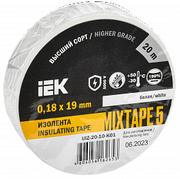 Изолента 0,18х19мм белая (1шт-20м) ИЭК. Вид 1