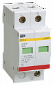 IEK: MOP20-2-B
