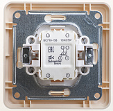 Schneider Electric: VS710-158-28