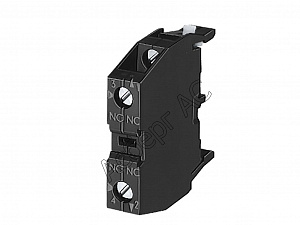 Контактный блок 1но+1нз Siemens. Вид 1