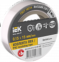 IEK: EX-IZ10-C15-15-05-K01