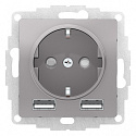 Systeme Electric: ATN000330