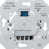 GIRA: G033500