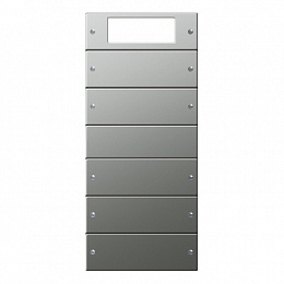 KNX Комплект клавиш, 5 шт. Plus Gira. Вид 1