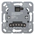 GIRA: G541400
