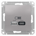 Systeme Electric: ATN000339