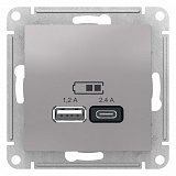 Systeme Electric: ATN000339