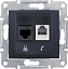 Розетка телеф.+компьют.,RJ11+RJ45,кат. 5е,неэкран. utp,с пруж. заж (графит) Sedna Schneider Electric. Вид 1.