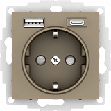 Systeme Electric: ATN000532