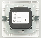 Schneider Electric: SR-5S2-18