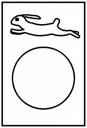 Маркировка 30х40 мм с надписью Schneider Electric. Вид 1