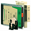 Pcmcia карта 384k ram Schneider Electric. Вид 1.