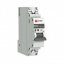 EKF: mcb4763-1-10B-pro