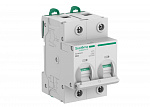 Systeme Electric: S9H31263
