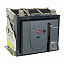 Выкл.-разъед. easypact mvs 800a 3p 65ка стац. с ручн.приводом Schneider Electric. Вид 1.