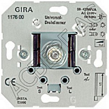 GIRA: G117600