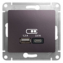 Systeme Electric: GSL001439