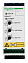 Устр-во плавн пуска ats01 9a 440-480в Schneider Electric. Вид 1.