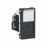 Schneider Electric: NU341454