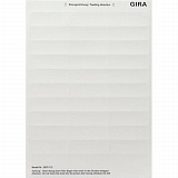 GIRA: G2875112