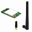 Точка доступа wifi + 2 антенны Schneider Electric. Вид 1.