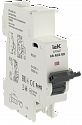 IEK: AR-AUX-UR-220