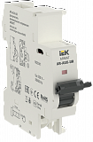 IEK: AR-AUX-UR-220