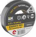 IEK: EX-IZ10-C15-19-20-K03