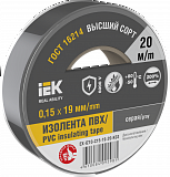 IEK: EX-IZ10-C15-19-20-K03